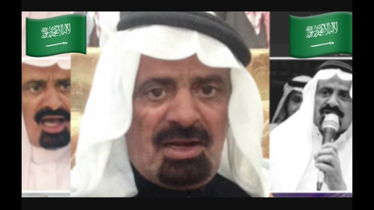 جار الزمان وشيبت منه الأشناب …     لاتنسون الاشتراك في قناتي.                    أخوكم عوض بن خيران