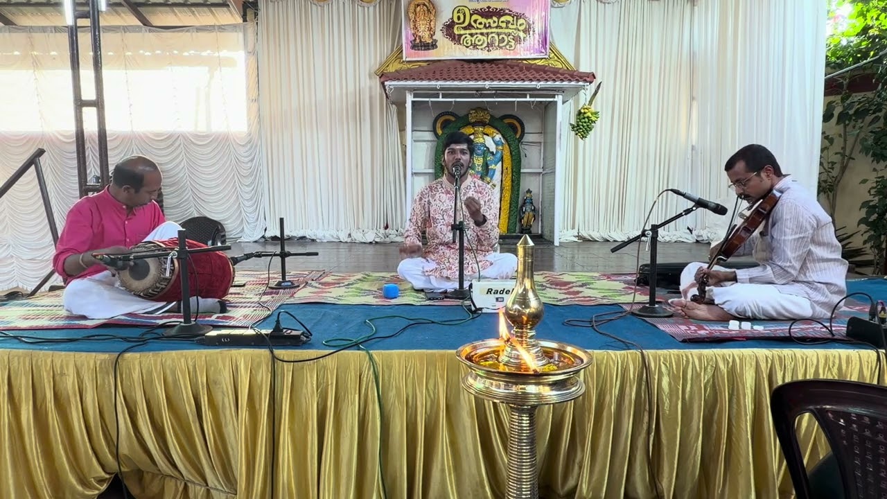 Swaminatha Paripalayamam-Naatai