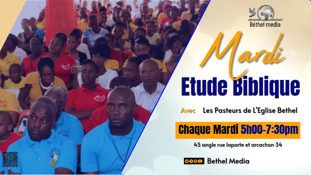 Étude Biblique | Débat Libre | Eglise Bethel Assemblée Chrétienne de Carrefour | Mardi 03 Mars 2026