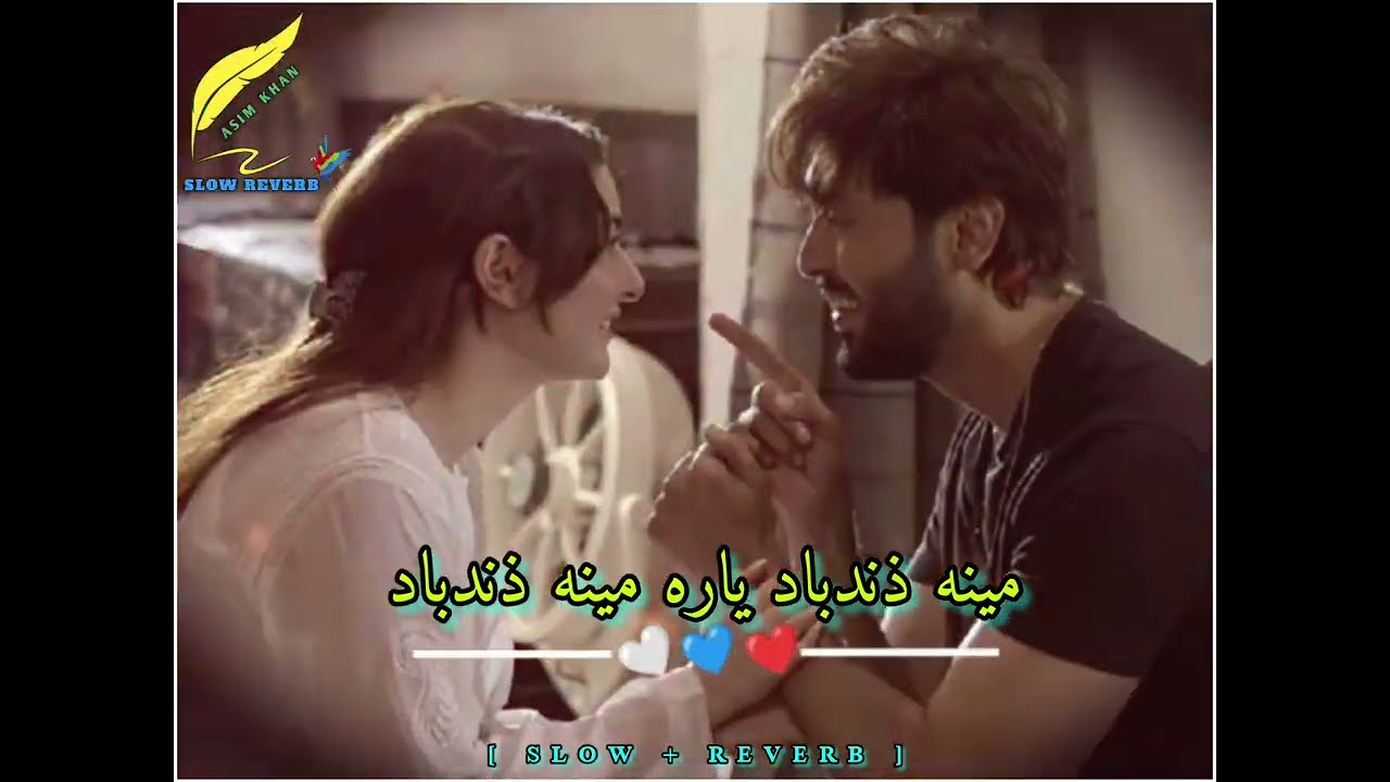 Khabar Ba Tol Jahan Karo | Pashto Trending Viral Song | [ Slow + Reverb ]