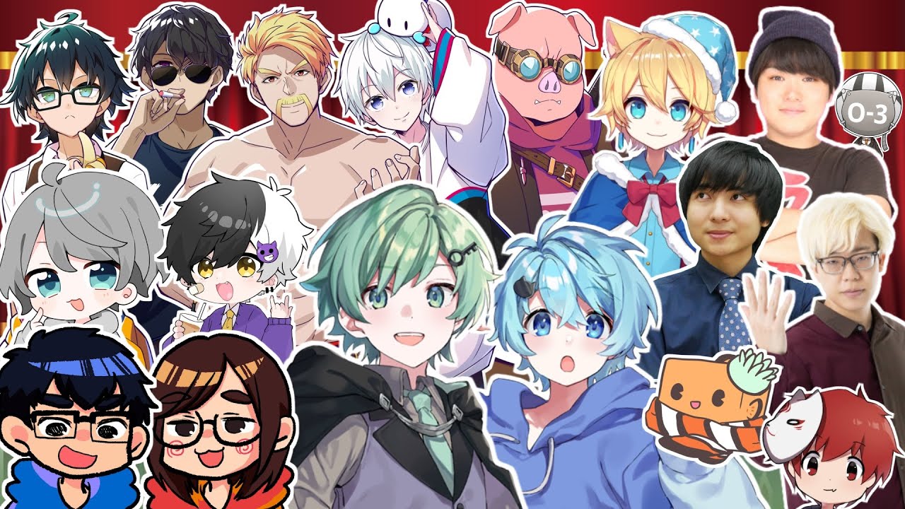 2000万再生された！しりとりショート集【2023前期】【そらねこ・なつめさんち・はうはる・べに・よっしい・コヤッキースタジオとーや・まぜ太・なろ屋・SUSURUTV・ドズル社・ヨビノリたくみ】