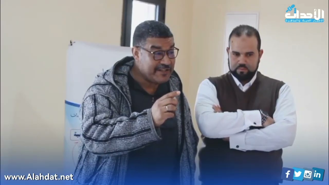 الأيادي المتضامنة وحدث تداريب الدرجة الثانية لأطر المخيمات مارس 2026