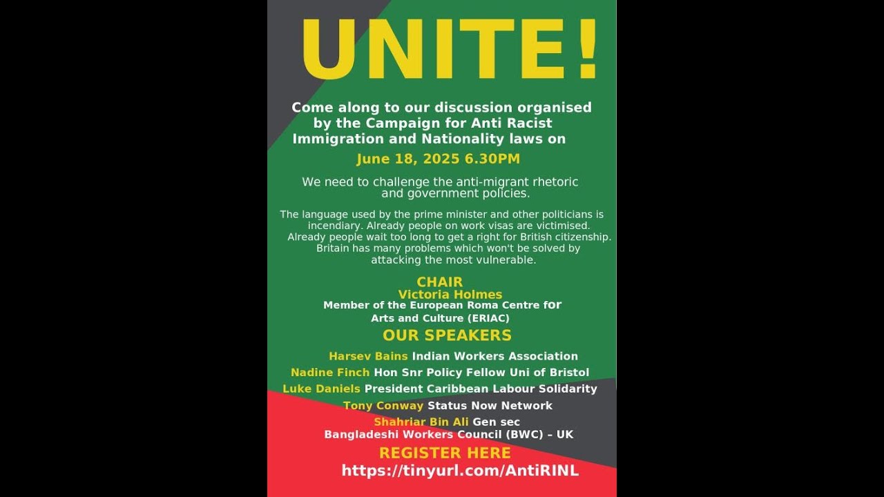 CAMPAIGN FOR ANTI-RACIST IMMIGRATION AND NATIONALITY LAWS