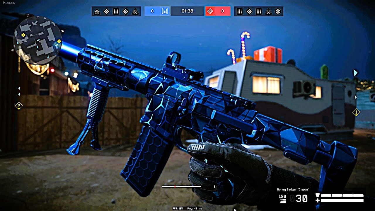 Warface (2025) - Gameplay  Honey Badger (No commentary)