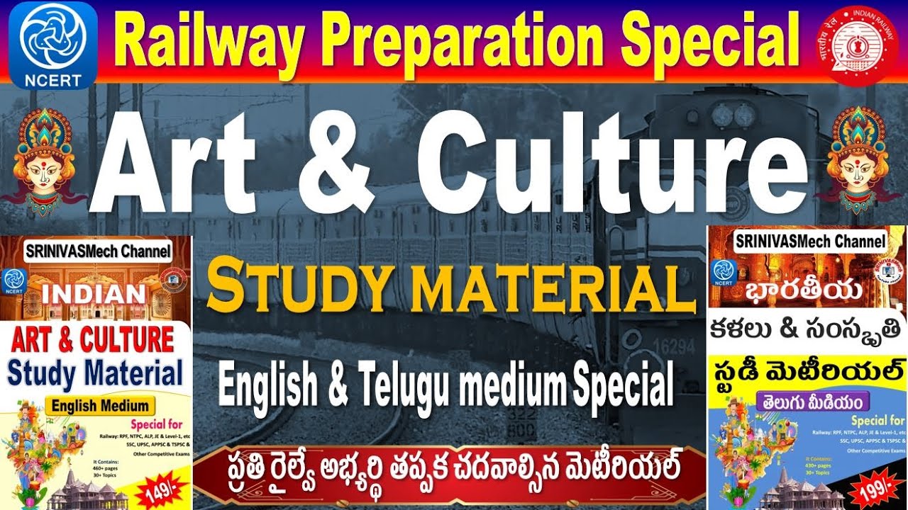 Indian Art and Culture Study material in English & Telugu medium  for all aspirants by SRINIVASMech