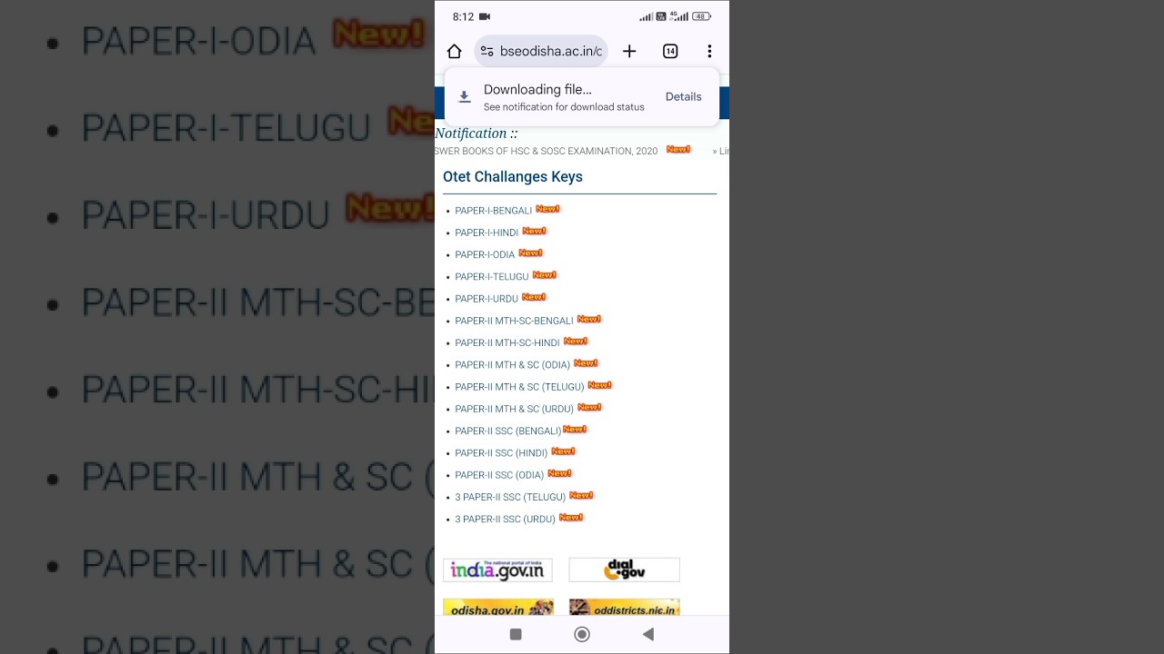How to Download OTET Answer Key 2024 #otetanswerkey
