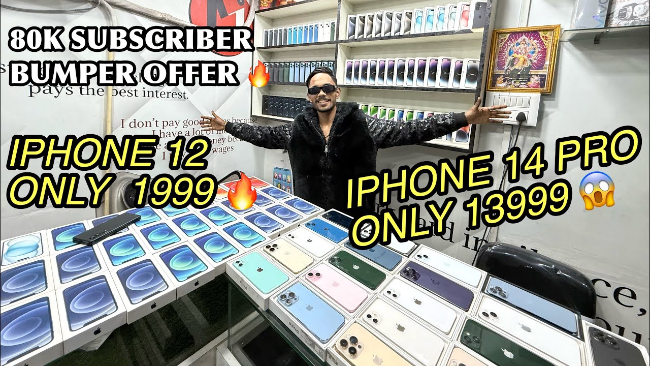 SECOND HAND MOBILE SHOP IN GUWAHATI 🔥🔥🔥