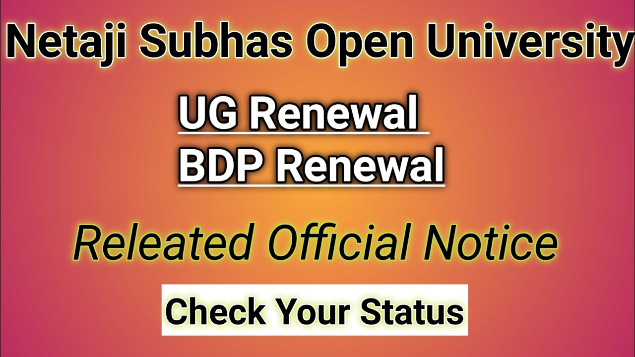 NSOU UG & BDP Renewal 2022 Releated Notice || How to Check Payment Status || Full Details Watch ▶️