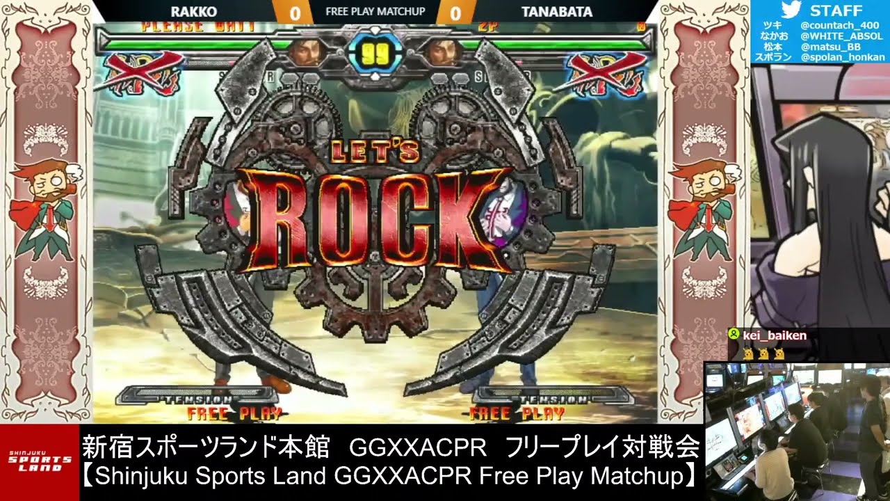 GGAC+R: Tanabata Slayer @ Shinjuku #42