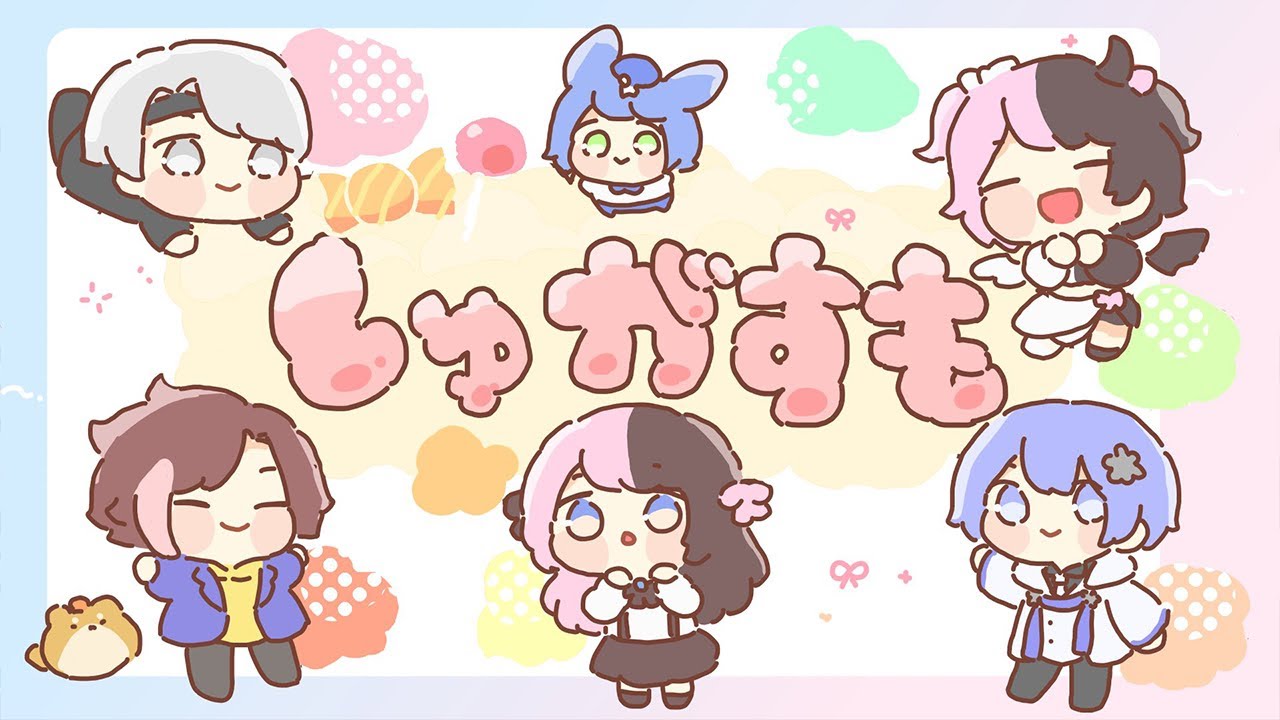 【 VALORANT 】ＣRかぷスクリム４日目！ #しゅがすもWIN【ぶいすぽっ！/橘ひなの】