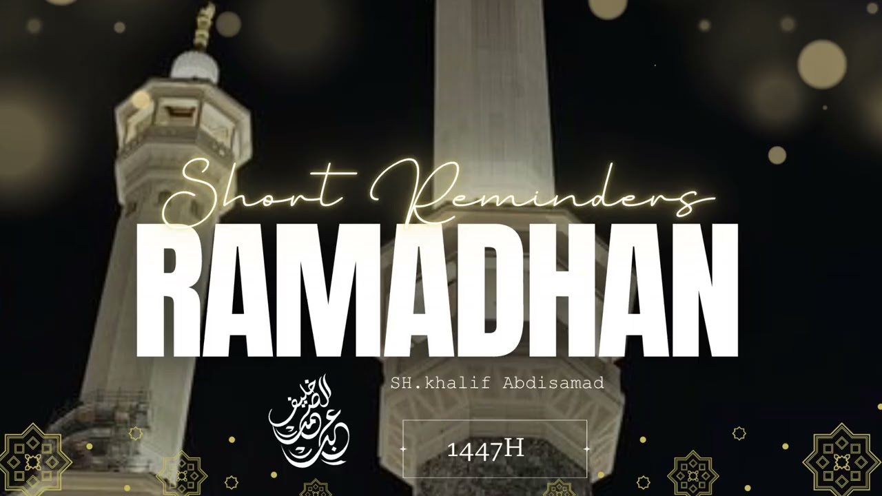 4- Sunnan of Friday | Ramadhan 1447 Short Reminder Series