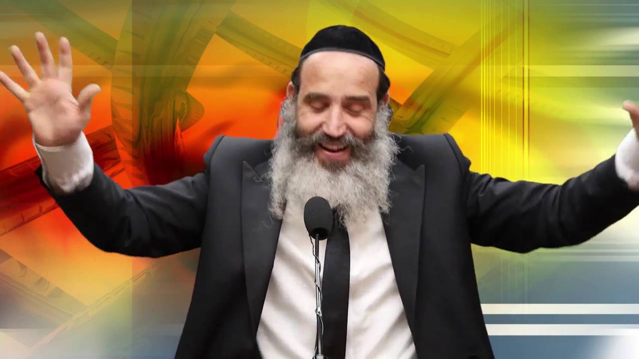 אתה גבר אתה??? - קטע חזק של הרב פנגר HD