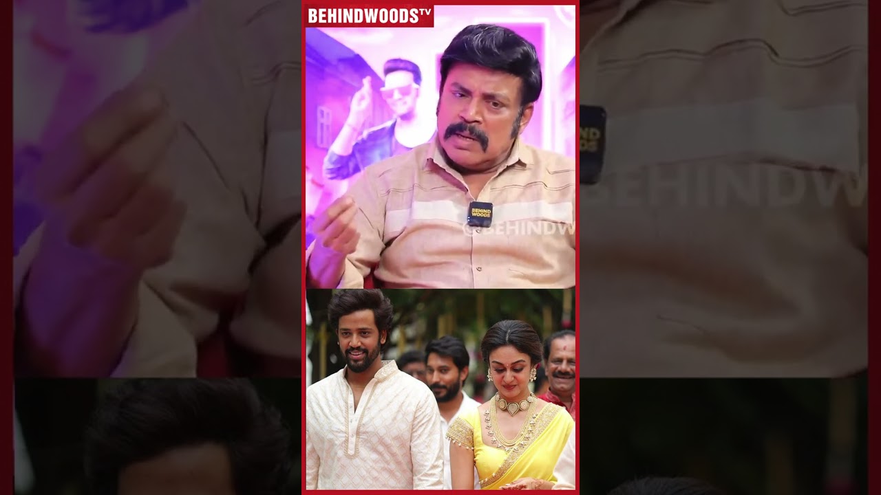 'Umapathy Love பண்றேன்னு சொன்னபோ'...Thambi Ramaiah