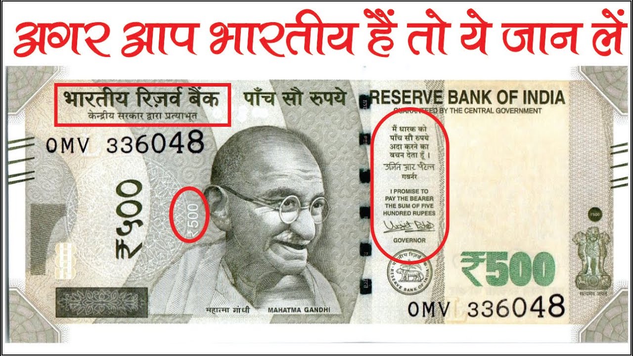 General Knowledge ke question | General knowledge 2020 | GK Questions and answers