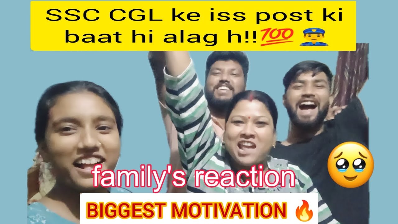 My family's reaction after SSC CGL 2023 Result.  #ssc #ssccgl #sscchsl #gstinspector  #motivation