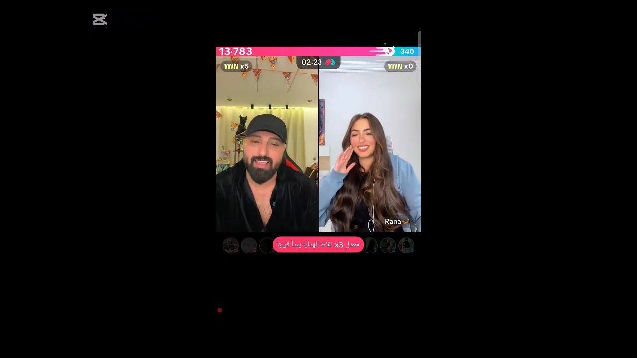 كريم الدامي لايف 26فبراير