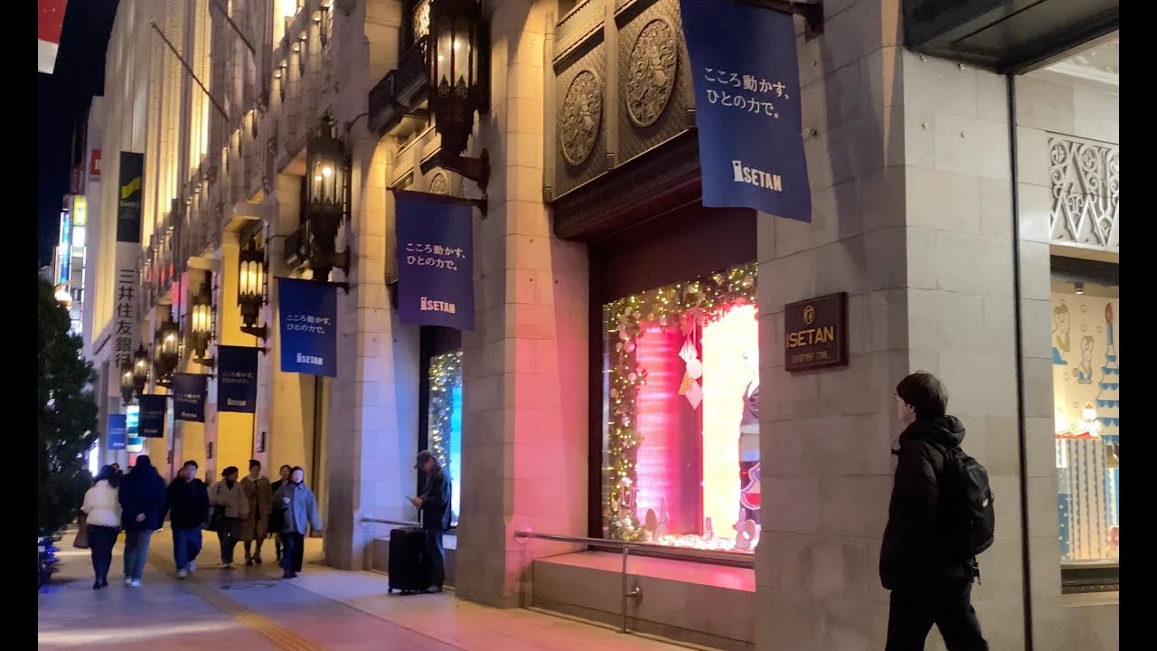Isetan, Shinjuku | Tokyo Virtual Shopping Tour