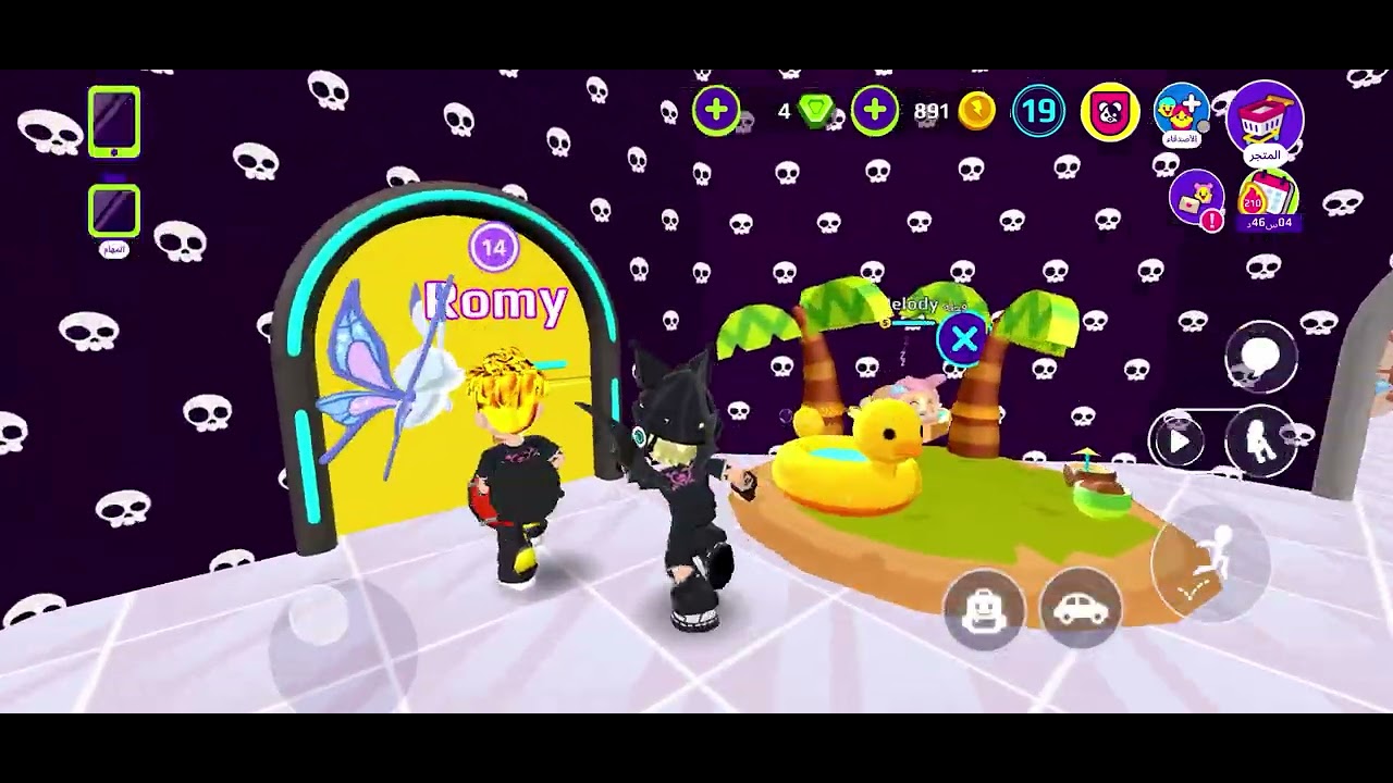 كنا نايم هنا بس أبوي سوا بيت جديد 😱🤩