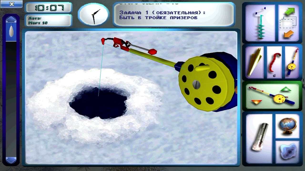Pro Pilkki 2. Турнирный уровень 3. Задание 1. Siikakoski
