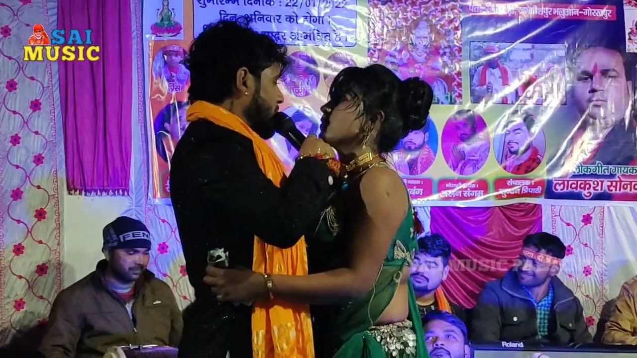गोलू दबंग ने स्टेज पे ही चांदनी यादव को क्या बोल दिए जरूर देखें