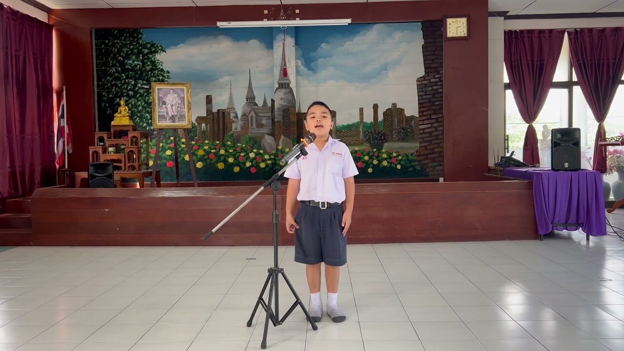 การแข่งขันท่องอาขยานทำนองเสนาะ ป.1-3 ปีการศึกษา 2566 ( โรงเรียนแสนโกศิกนุสรณ์ )