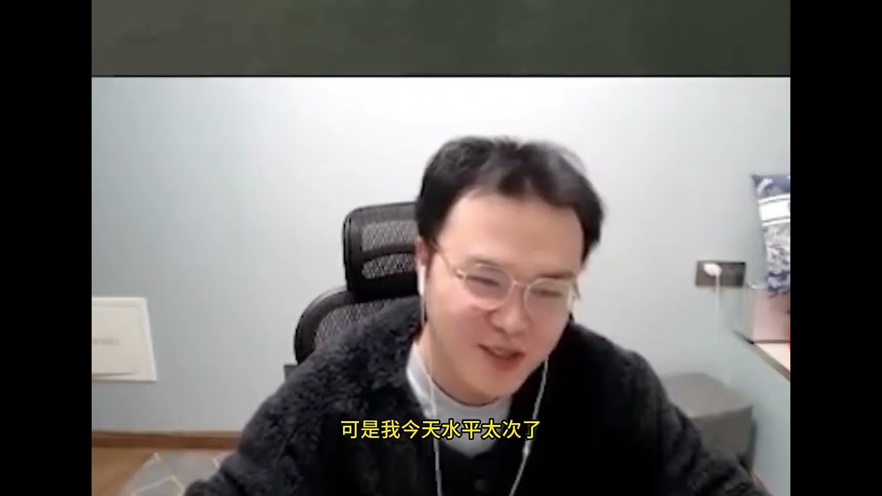 jjking韩服冲分再次化身嘴硬波刚，扬言：这武器改天我能把他&ldquo;答辩&rdquo;打出来！