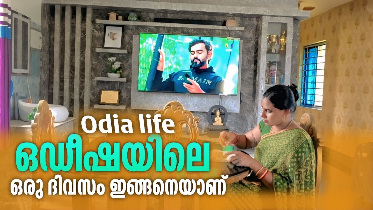 WAKE UP AT 5AM!🌞A Realistic Day In My Life [at Odisha]⚡️A Productive Mom Day VLOG@RajithaFromOdisha