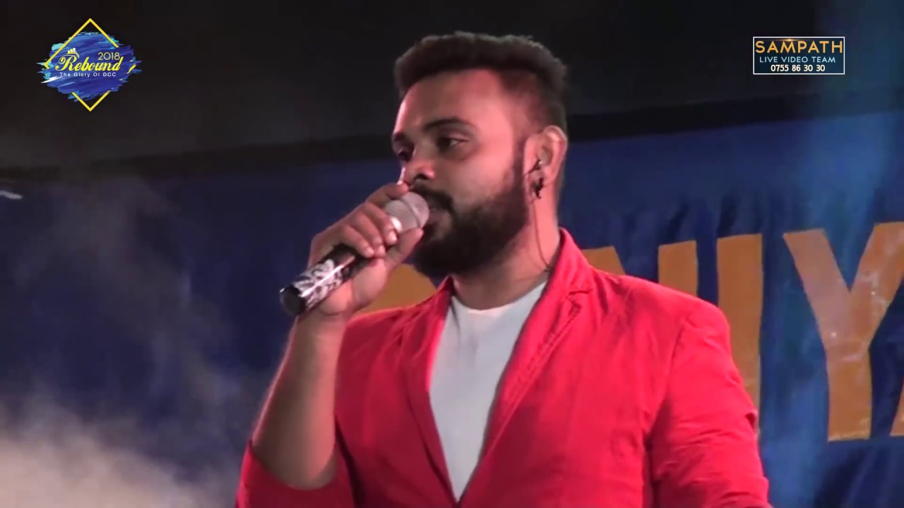 FeedBack  Nonstop at Deniyaya Live Show | SAMPATH LIVE VIDEO TEAM BALAPITIYA