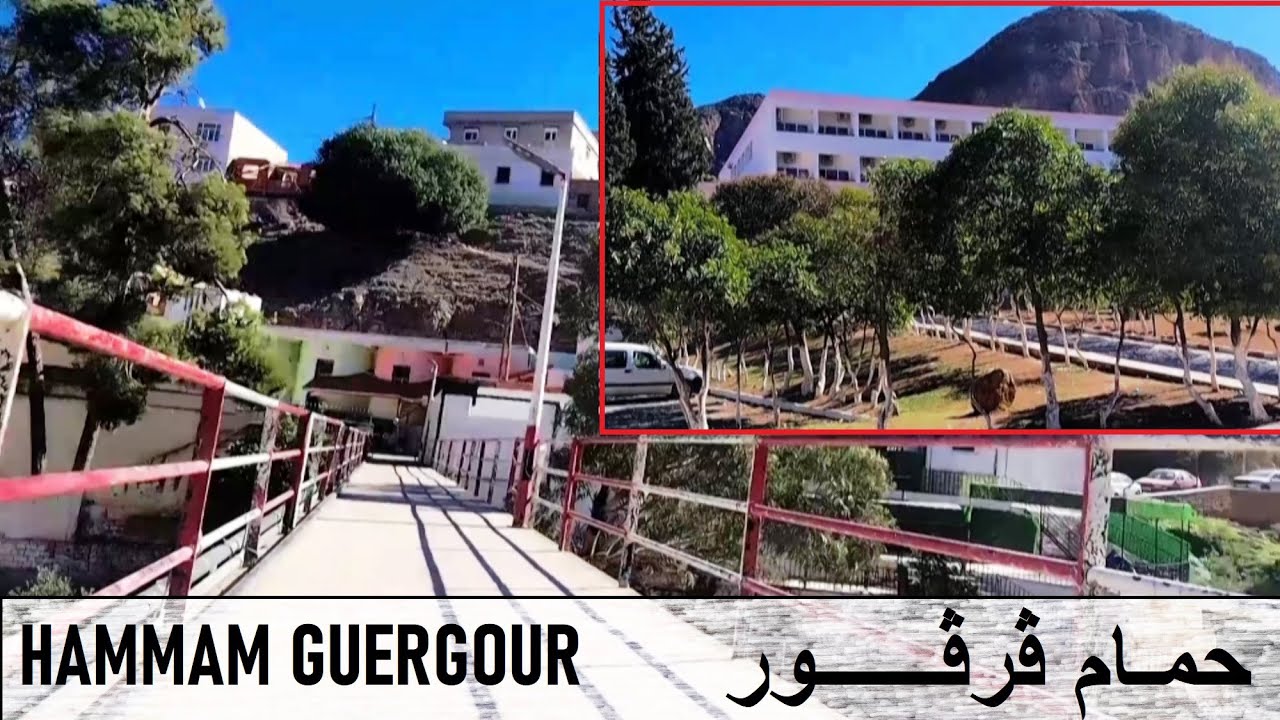 Hammam Guergour  (Setif - Bougaa=)  --  حمام قرقور (سطيف - بوقاعة)
