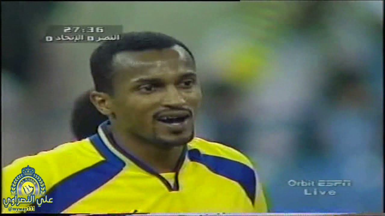 النصر Vs الاتحاد (الغرافه) القطري (3-0) البطولة العربيه للأندية أبطال الكؤوس 2001 | مباراه كاملة |