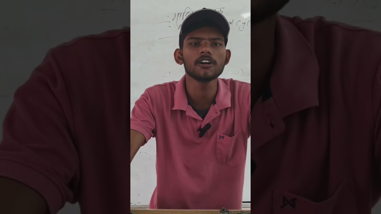 menstrual cycle|| #motivation #cbse12thbiology #teachersday #boardexam #education @biosystem123