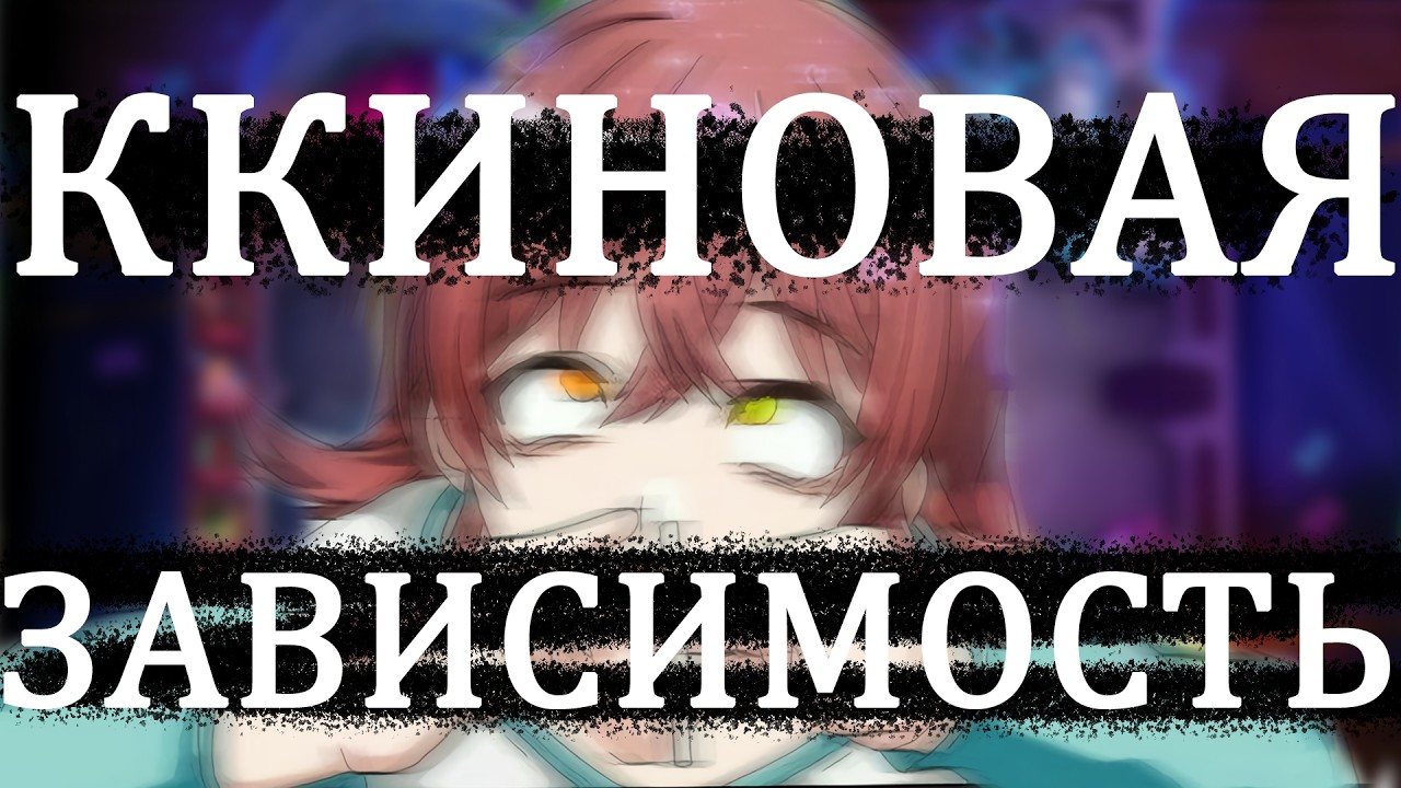 ИГРОВОЙ ЖАНР ДЛЯ ЛУДОМАНОВ | КОЛЛЕКЦИОННЫЕ КАРТОЧНЫЕ ИГРЫ