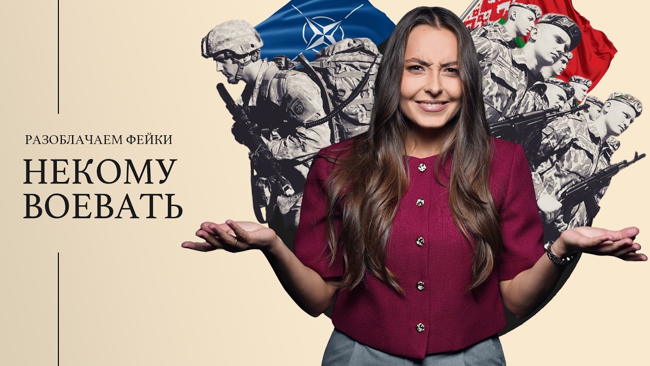 Каждый третий призывник не годен к службе в армии