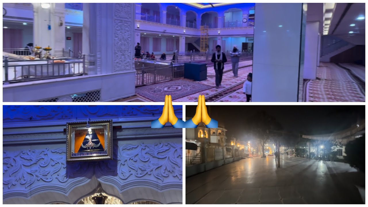 Gurdwara manji sahib Alamgir Ludhiana
