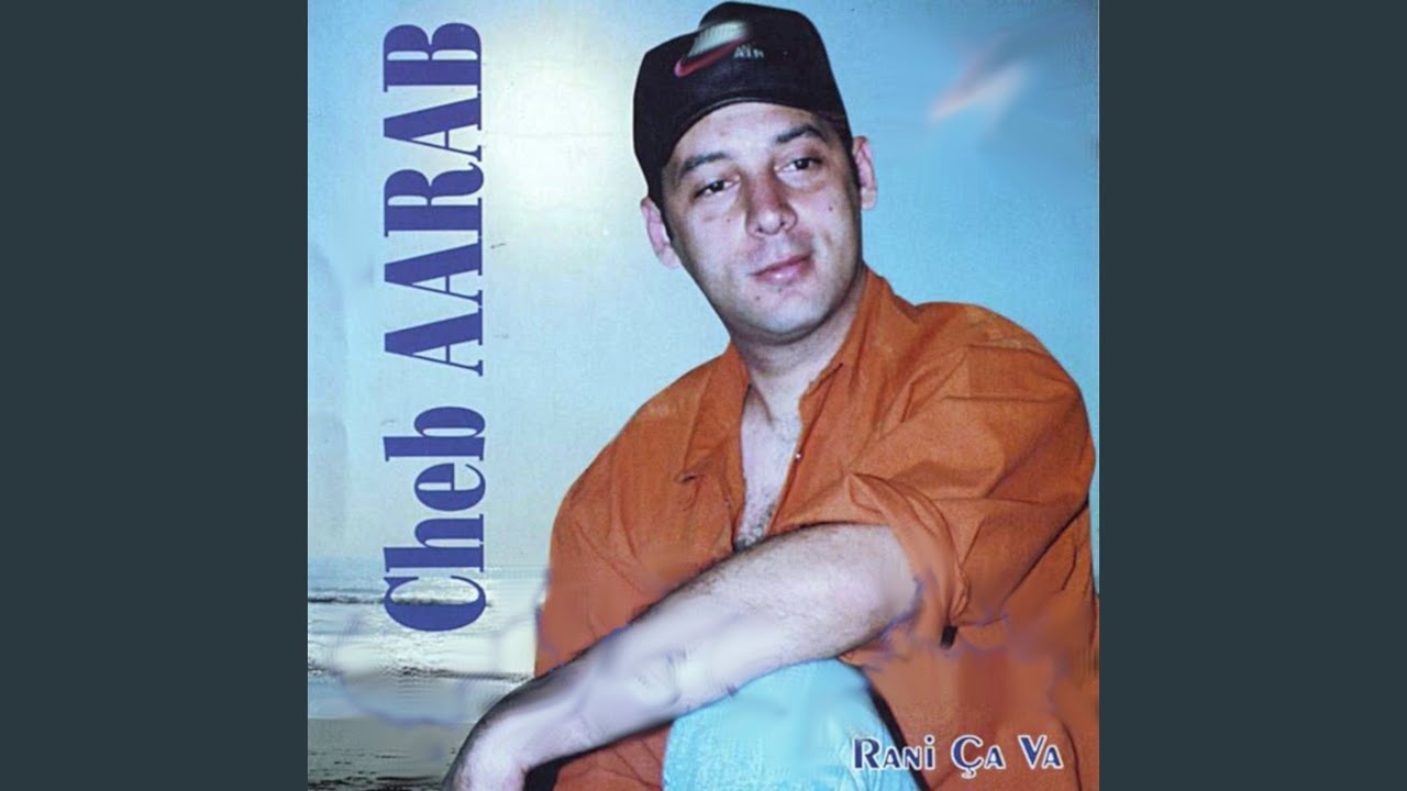 Nahwak