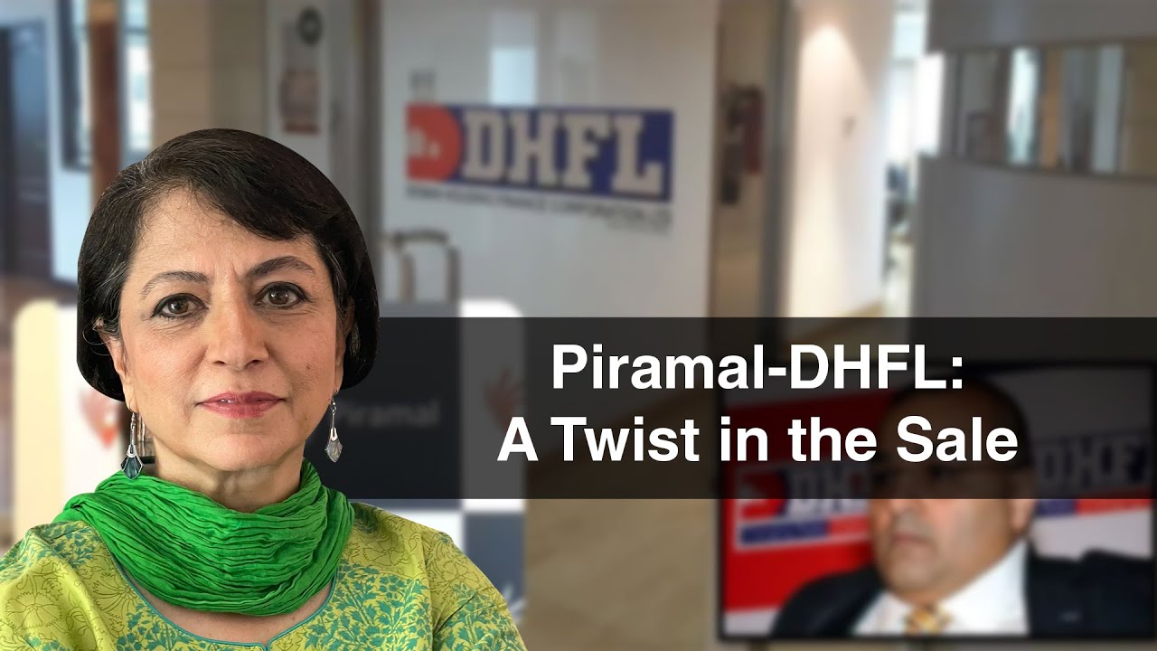 Piramal-DHFL: неожиданный поворот в продаже