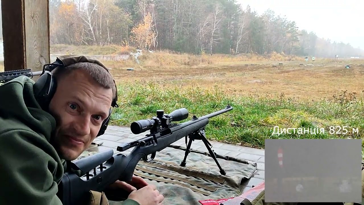 ATA Arms Turqua 308 Win - 825 meters