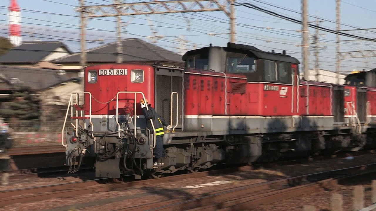 大迫力のDD51重連エンジン音に酔いしれる～塩浜駅入換を四日市方より