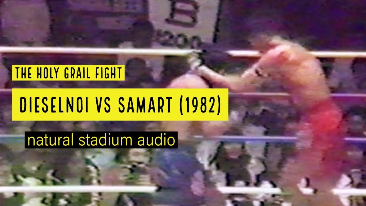 Dieselnoi Chor Thanasukarn vs Samart Payakaroon (1982) - stadium audio & in color