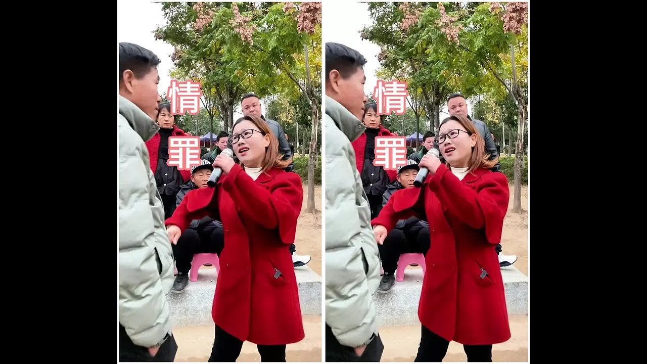 同心丐 _情罪真人真唱户外唱歌现场实拍热门音乐热歌