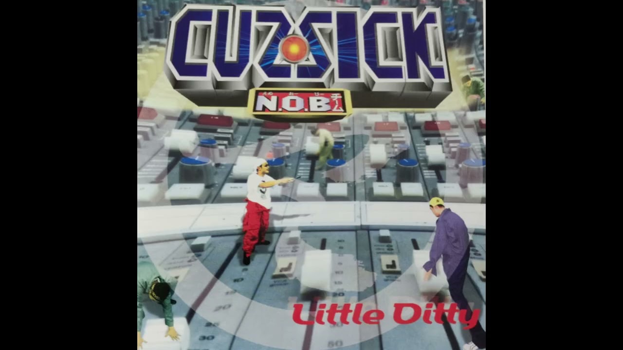Cuzsick - Little Ditty (1999) (90's Japanese Hip Hop) [Full EP]