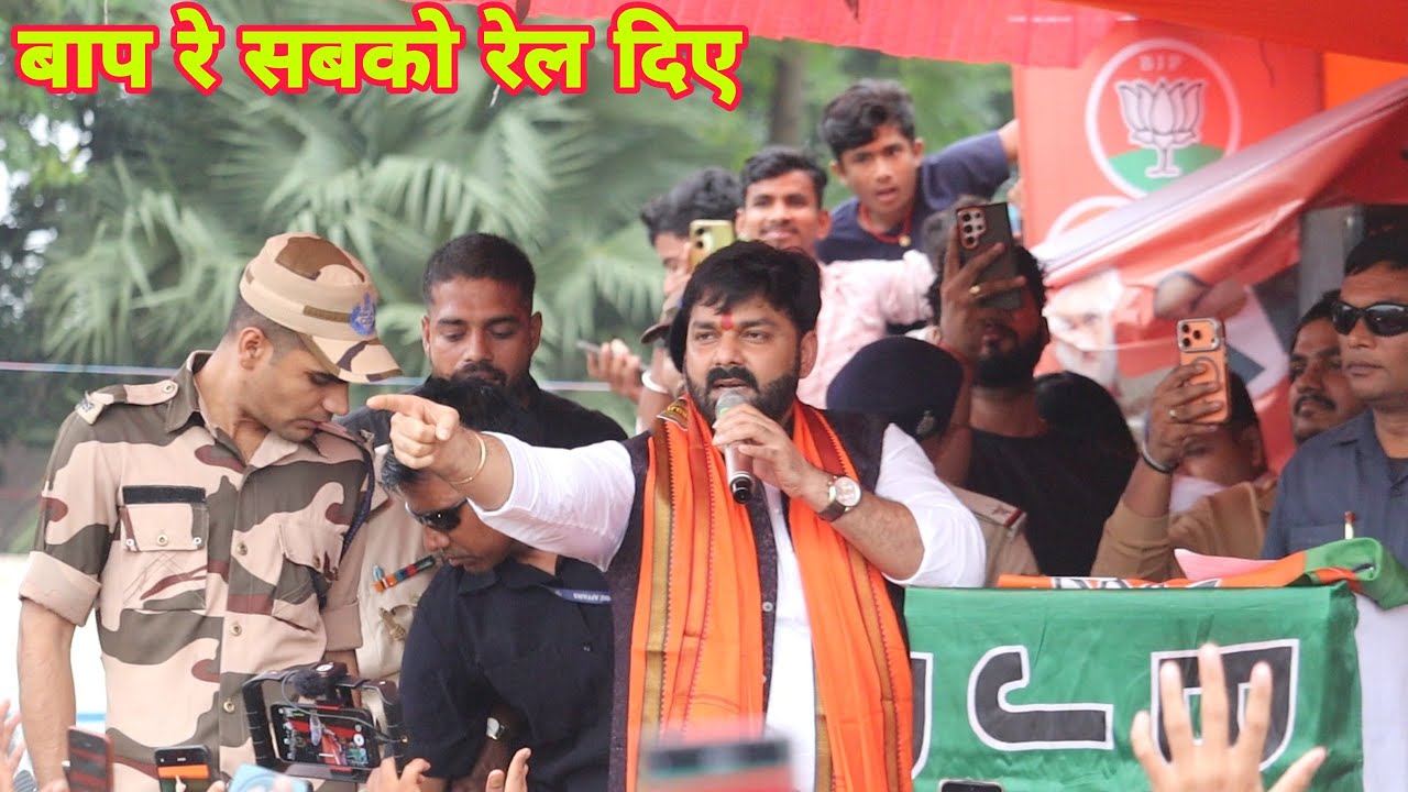 अभी अभी पवन सिंह ने दिए करारा जवाब karnamepur में Pawan Singh New Stage Show