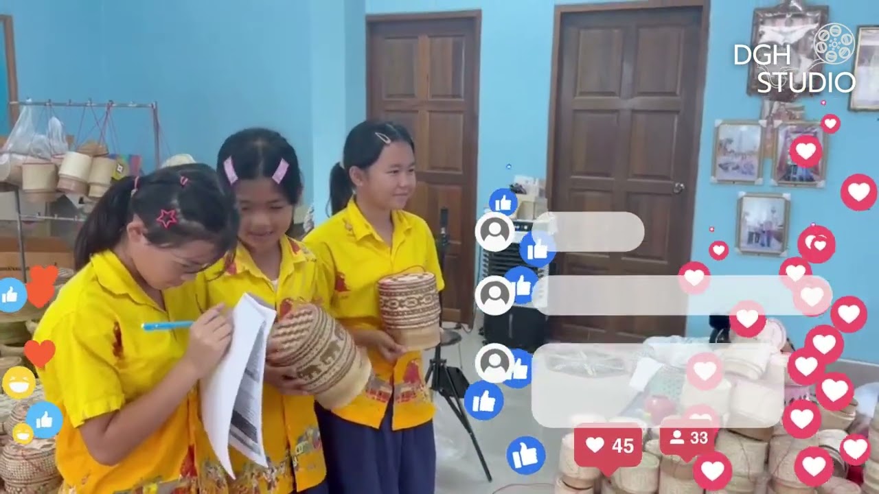 AI สานใยรัก