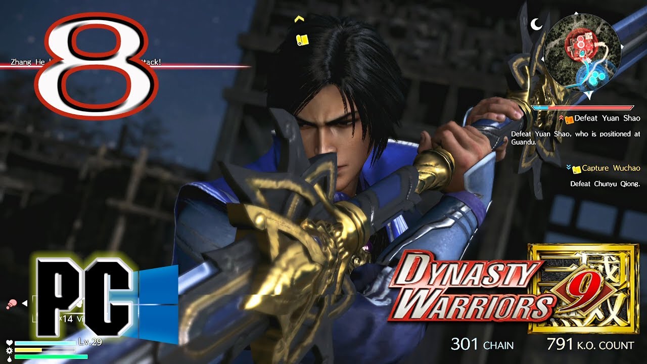 Dynasty Warriors 9 Part 8 [PC] Cao Pi The Man Who Ruled the Plains Ch4 3/3