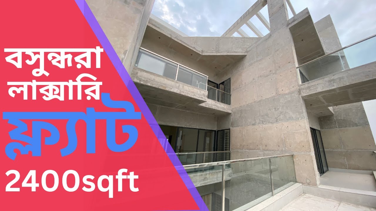 2400 sqft Fair Face Bashundhara Rent 354
