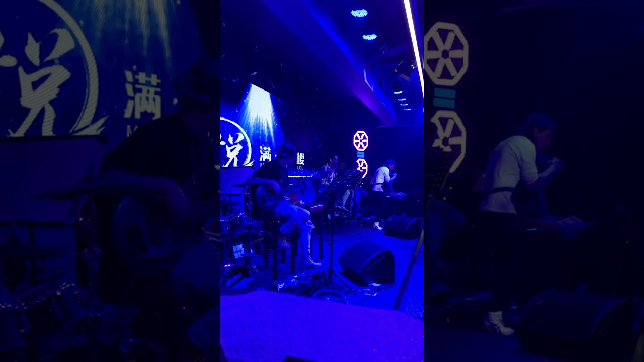 吳國敬 & All For One 「理想對象」