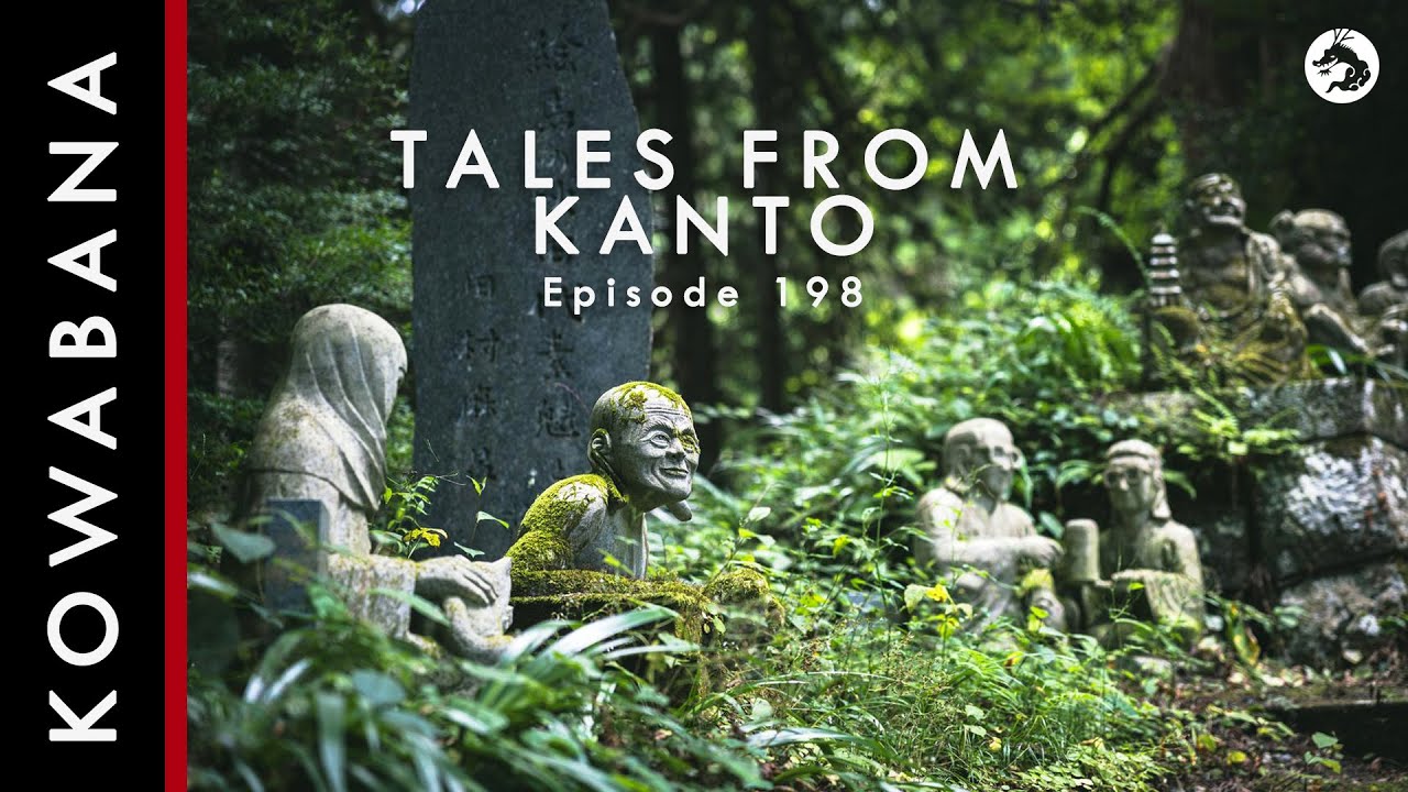 Kowabana: 'True' Japanese scary stories - Tales from Kanto