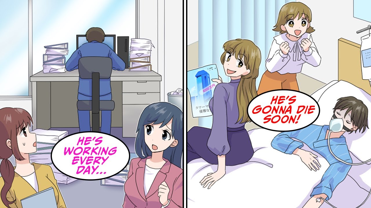 My wife thought I was dying… So she went out and bought a nice condo, but then… [Manga Dub]
