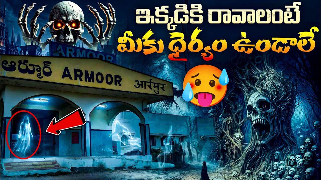 ARMOOR RAILWAY STATION VLOG 🚉||KARIMNAGAR TO HYDERABAD INDIAN RAILWAYS || NIZAMABAD 