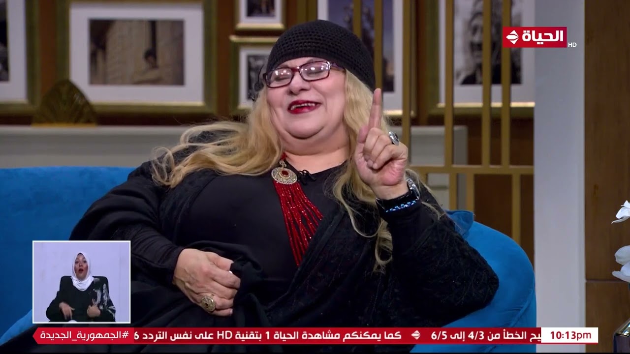 عمرو الليثي || برنامج واحد من الناس - الحلقة 271 -الجزء 1 - فريدة سيف النصر
